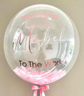 Luxury Balloon Gift | Personalised Balloon | Helium Bubble Balloon | Party Decorations | Wedding & Birthday Balloons