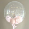 Luxury Balloon Gift | Personalised Balloon | Helium Bubble Balloon | Party Decorations | Wedding & Birthday Balloons