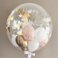 Helium Bubble Balloon | Personalised Balloon | Wedding & Birthday Balloons | Luxury Balloon Gift | Party Decorations