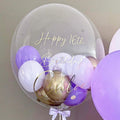 Personalised Balloon | Helium Bubble Balloon | Luxury Balloon Gift | Wedding & Birthday Balloons | Party Decorations