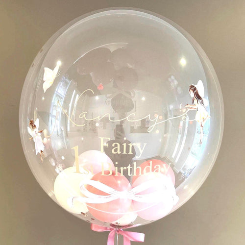 Helium Bubble Balloon | Personalised Balloon | Wedding & Birthday Balloons | Luxury Balloon Gift | Party Decorations