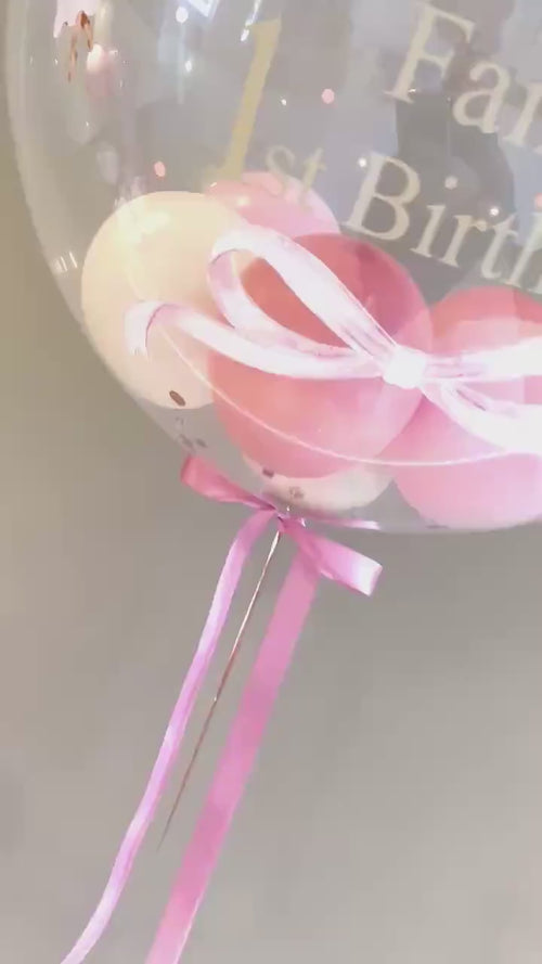 Helium Bubble Balloon | Personalised Balloon | Wedding & Birthday Balloons | Luxury Balloon Gift | Party Decorations